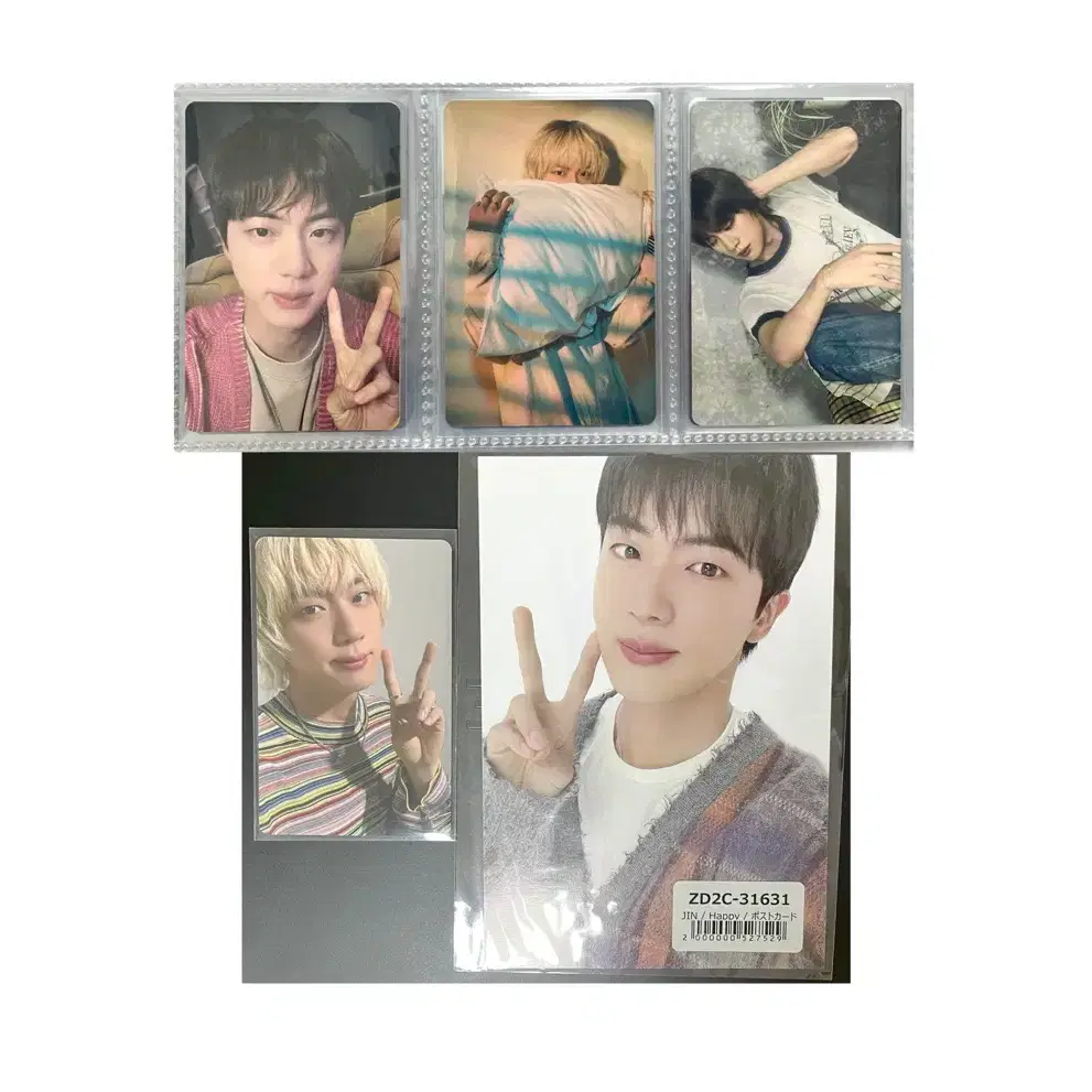 방탄소년단 진 석진 일본 유니버셜 해피 포카 특전 양도