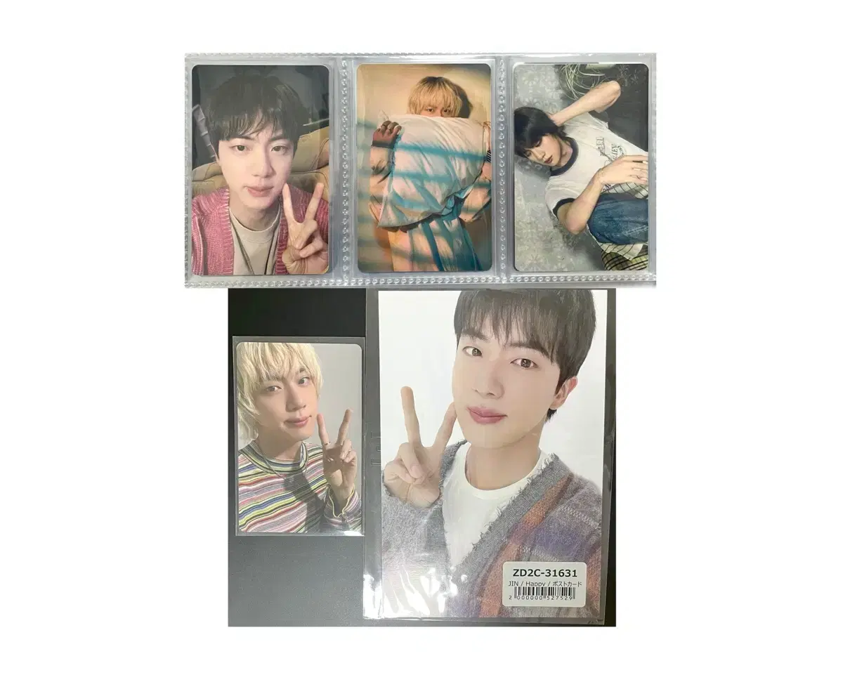 방탄소년단 진 석진 일본 유니버셜 해피 포카 특전 양도