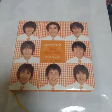 Johnny's Jr. Diary 2000-2001 주간 달력