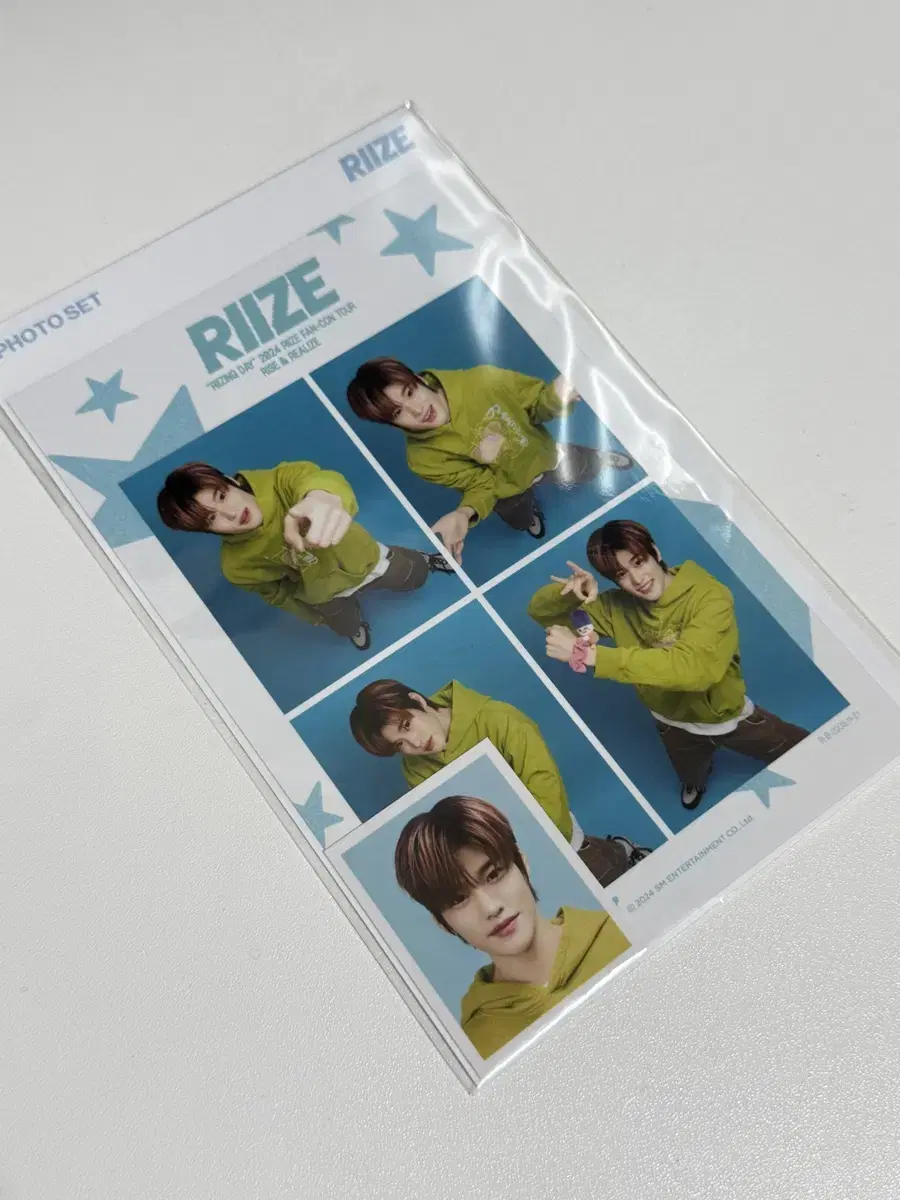 라이즈 앙콘 엠디 소희 네컷 증사 판매
