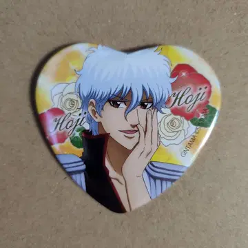 사카타 긴토키 하트 캔뱃지 하나코소 백작 아이젠코 은혼