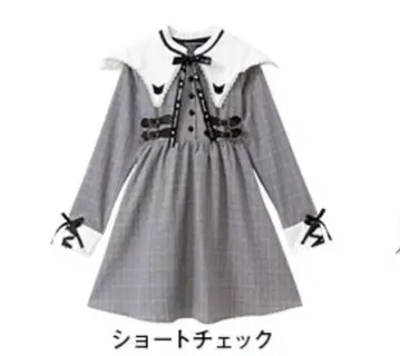 유메텐보 쿠로미 체크 무늬 숏 원피스