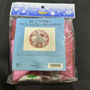 레어 키티 마스코트 비치볼 40cm 새상품 미사용 비치볼