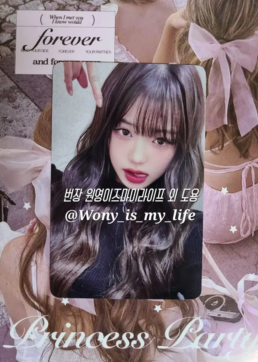 아이브 일본 재팬 다이브 팬클럽 fc 장기 3년연속 특전 원영 분철 포카