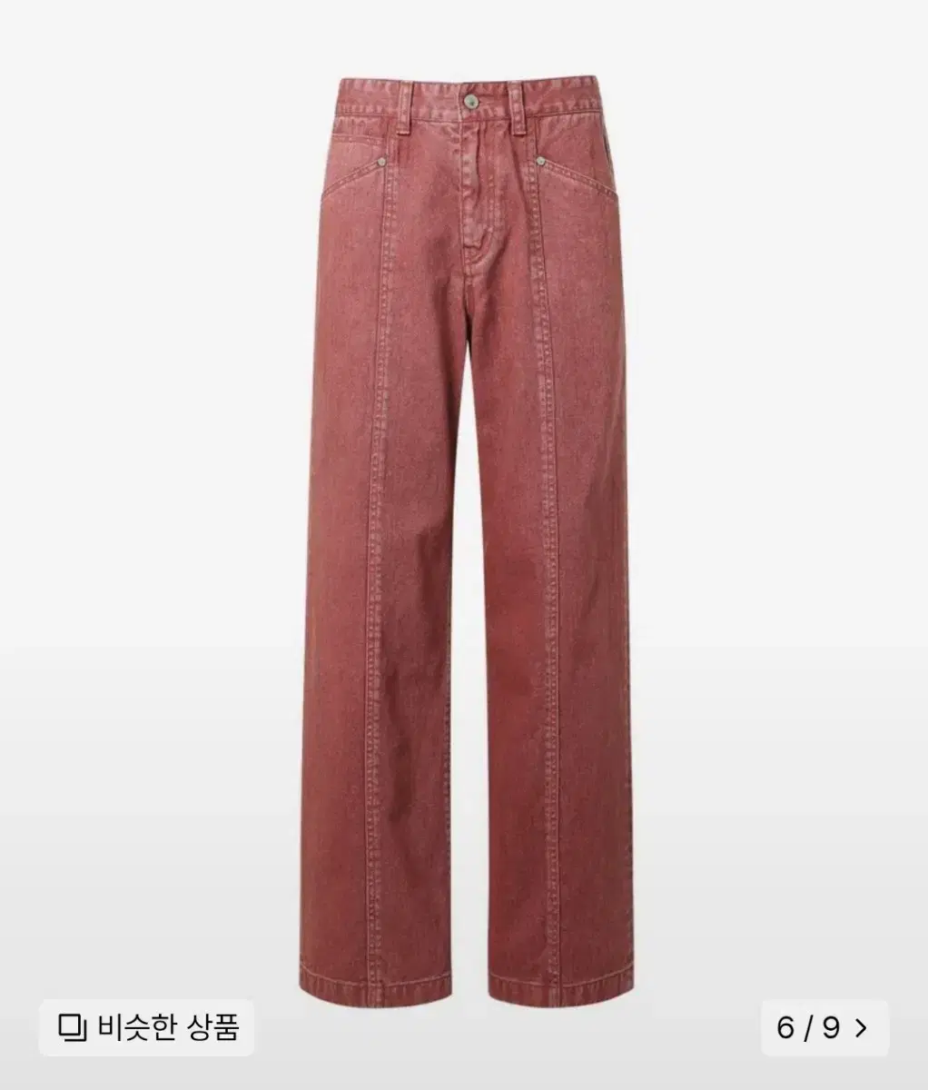 Ad-off Pink jeans Denim jeans Jeans