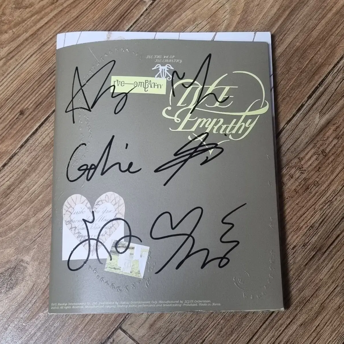 아이브 친필싸인 ive empathy 앨범