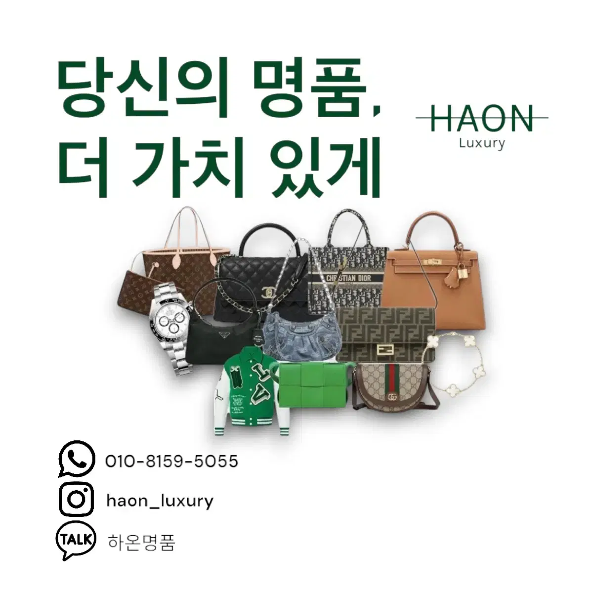 Illigo Essential Pocket Bag Black on Bunjang Global Site.