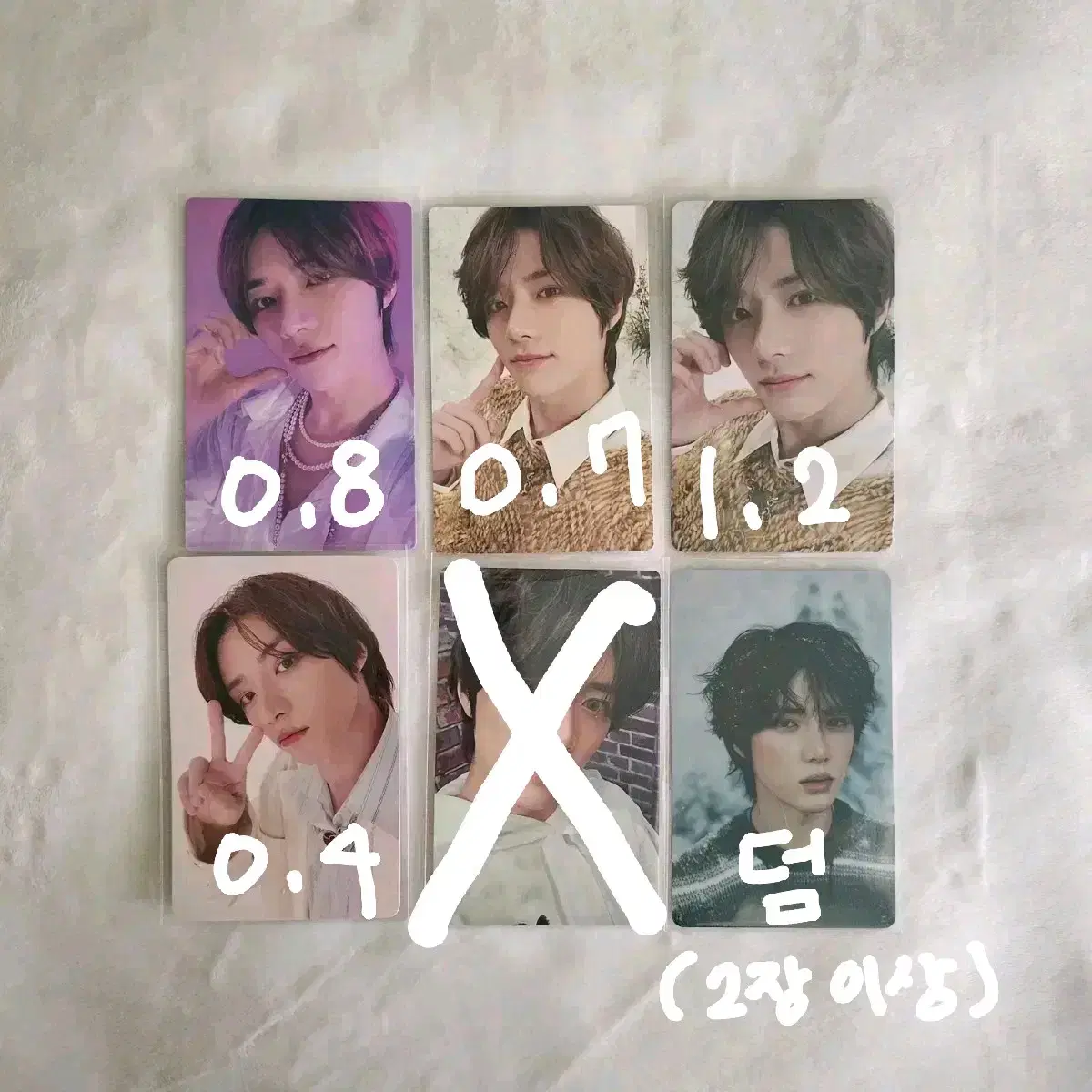 투바투 일본 포카 판매 양도 스윗 치카이 위버스 수빈연준범규태현휴닝카이