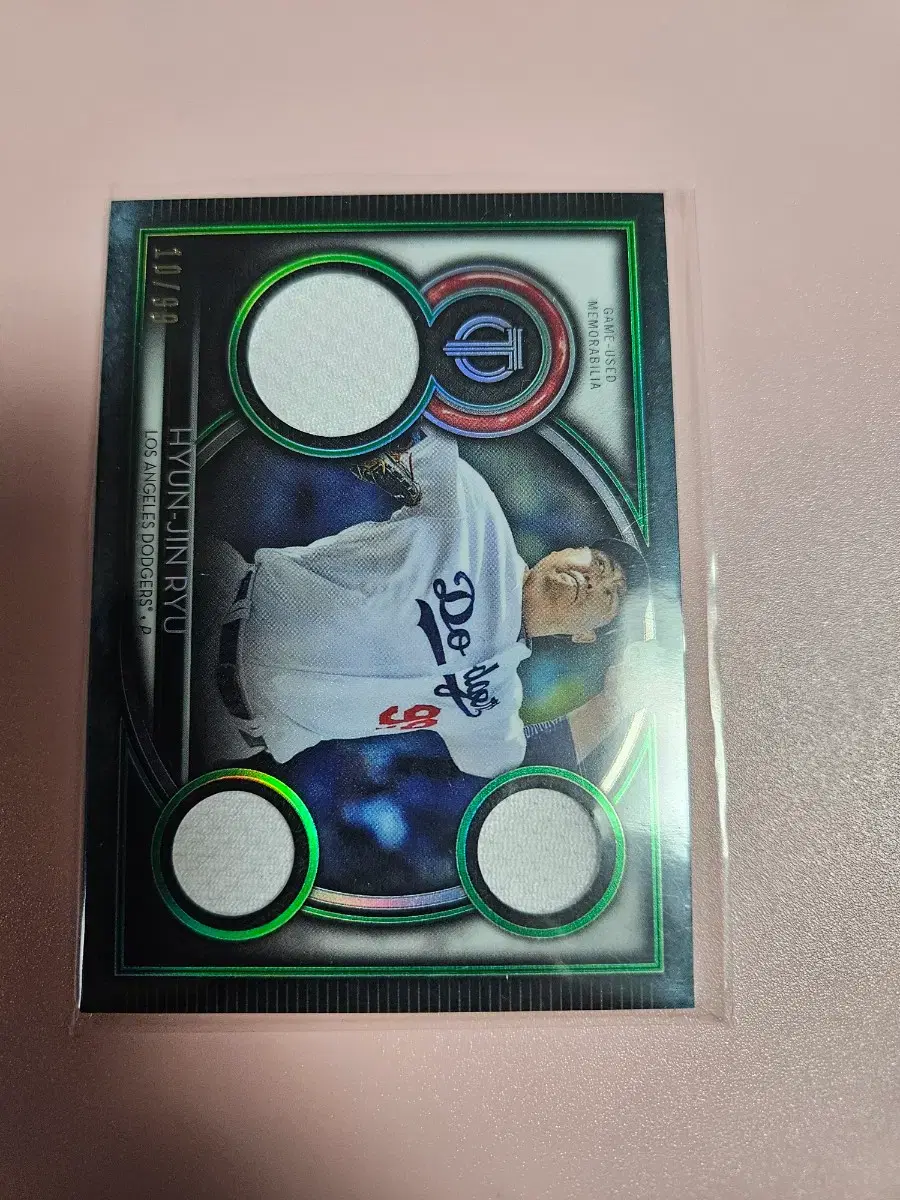 류현진 99장 한정 Topps 저지 카드