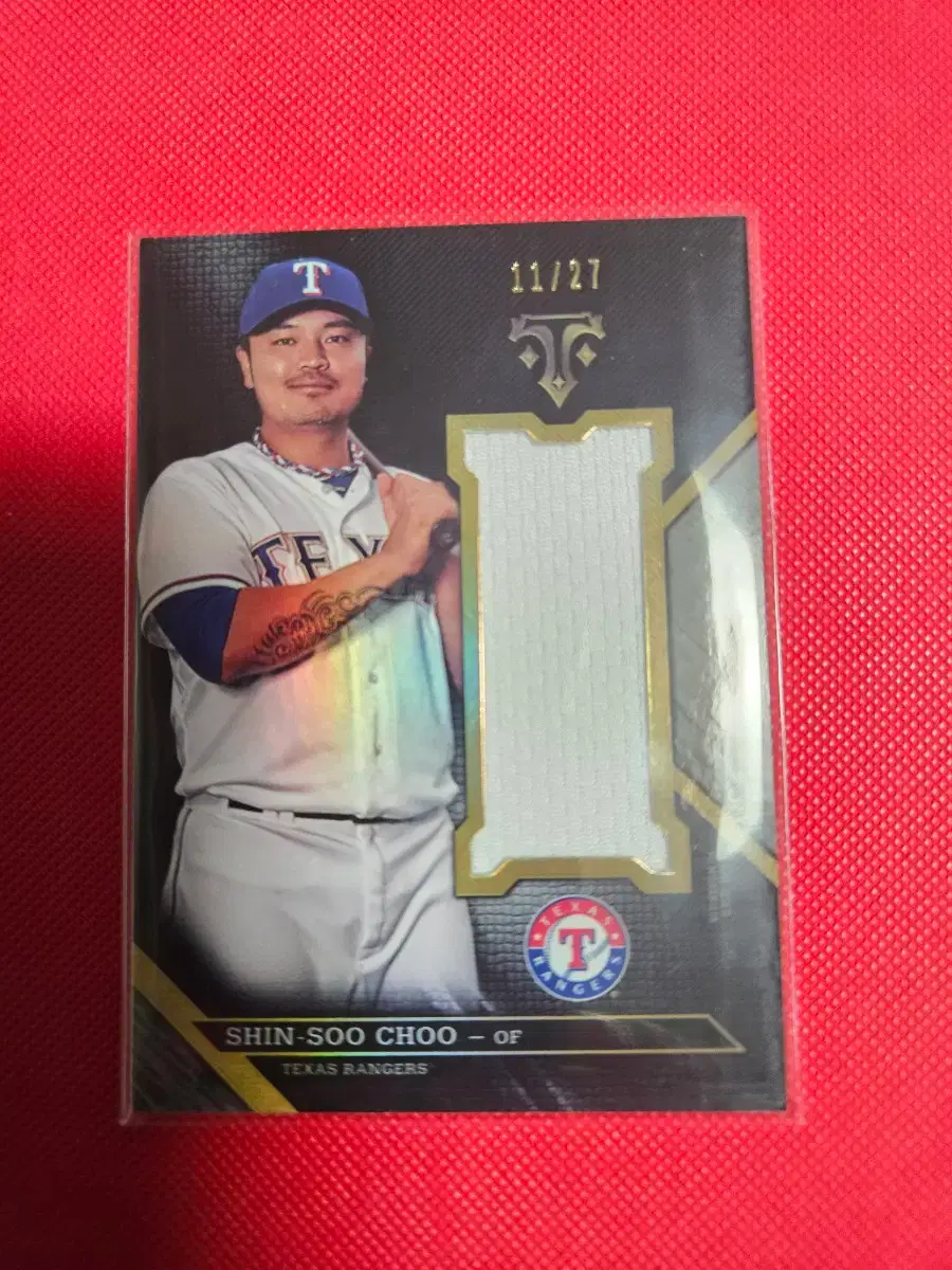 추신수 27장 한정 Topps 저지 카드