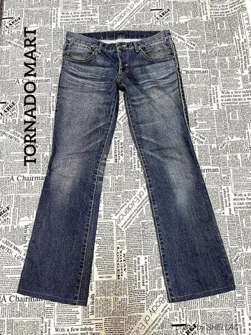 TORNADO MART 아카이브 선택.