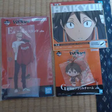 하이큐 1등 복권, 월섬, 야마구치, 아크릴 스탠드, 색지, 키링