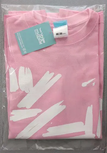 걸스 밴드 크라이 에비즈카 토모 츤데레 티셔츠 S사이즈