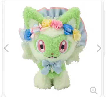 포켓몬스터 식물 부활절 냐오하