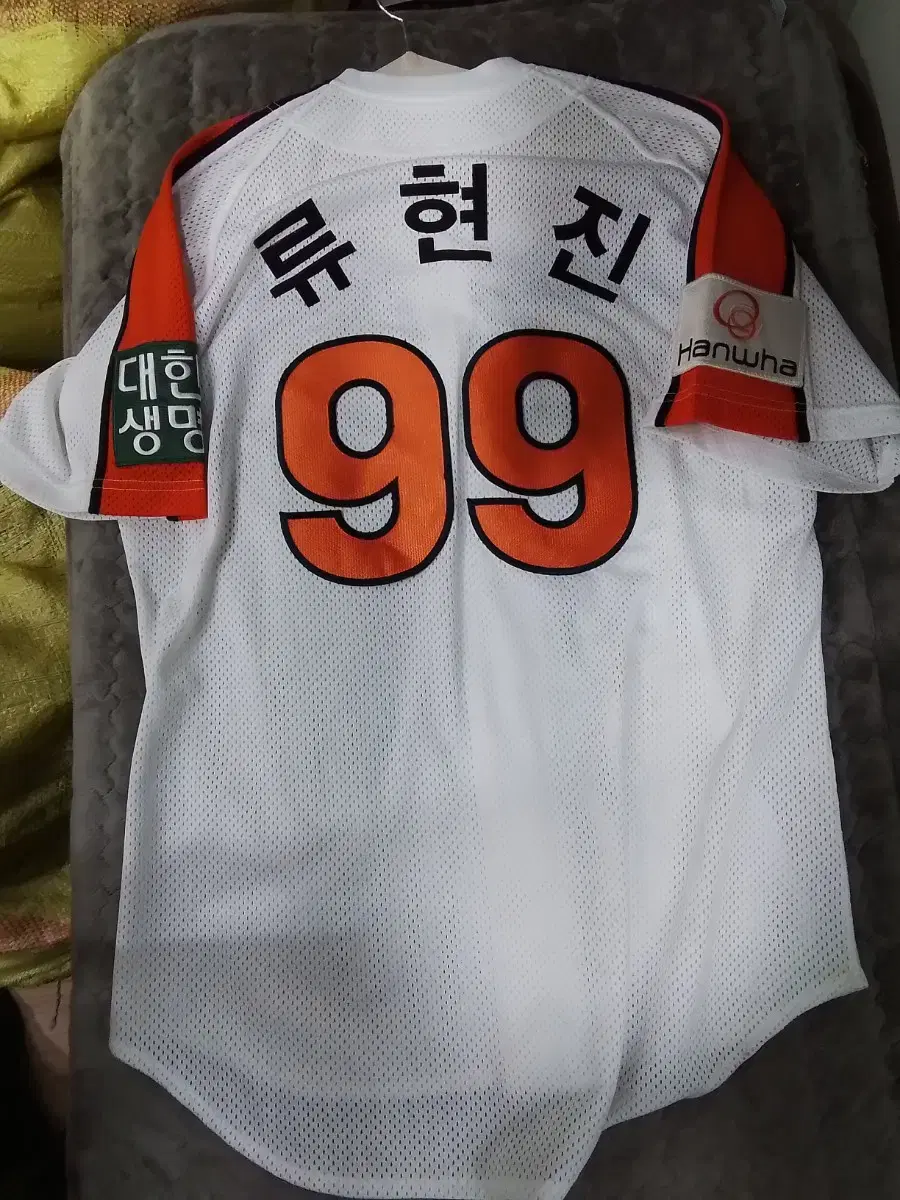 한화류현진마킹유니폼