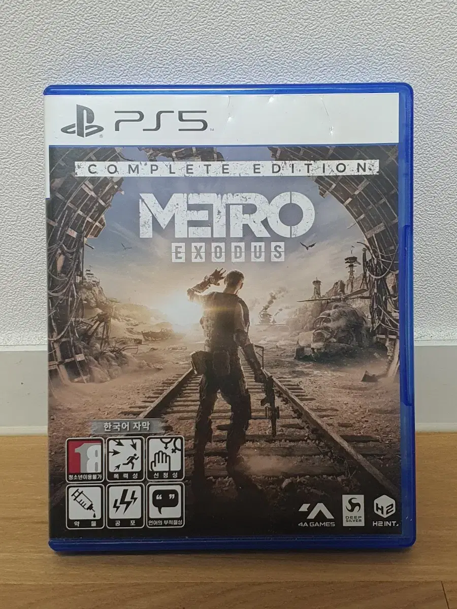 ps5 메트로 엑소더스 컴플리트 에디션