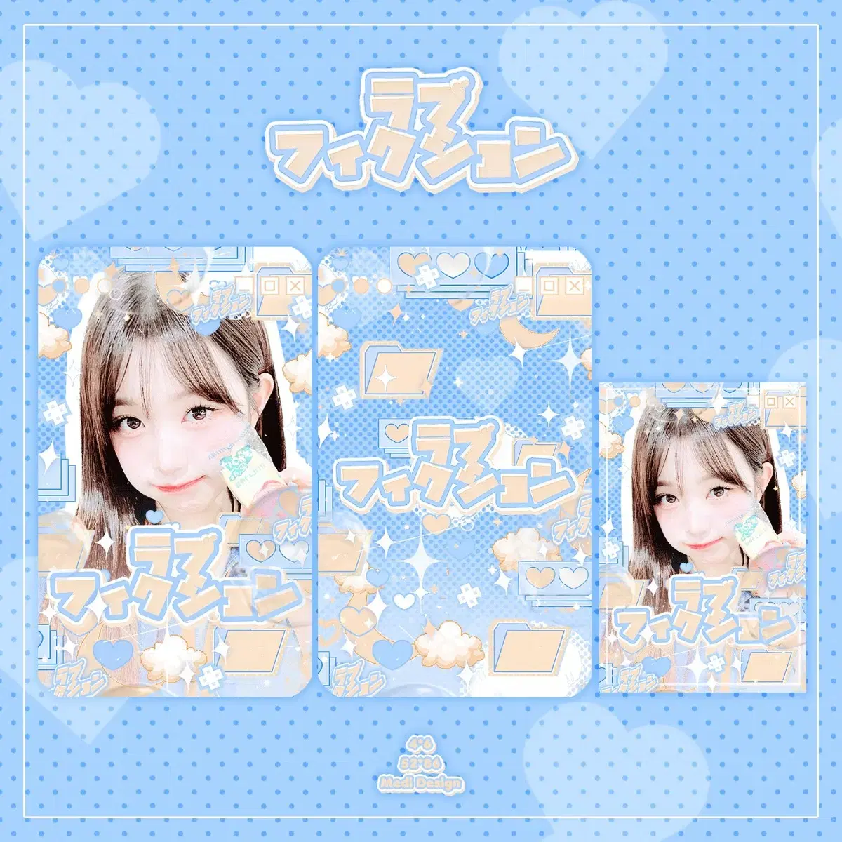 아이브 비공굿 원영 포카&스티커
