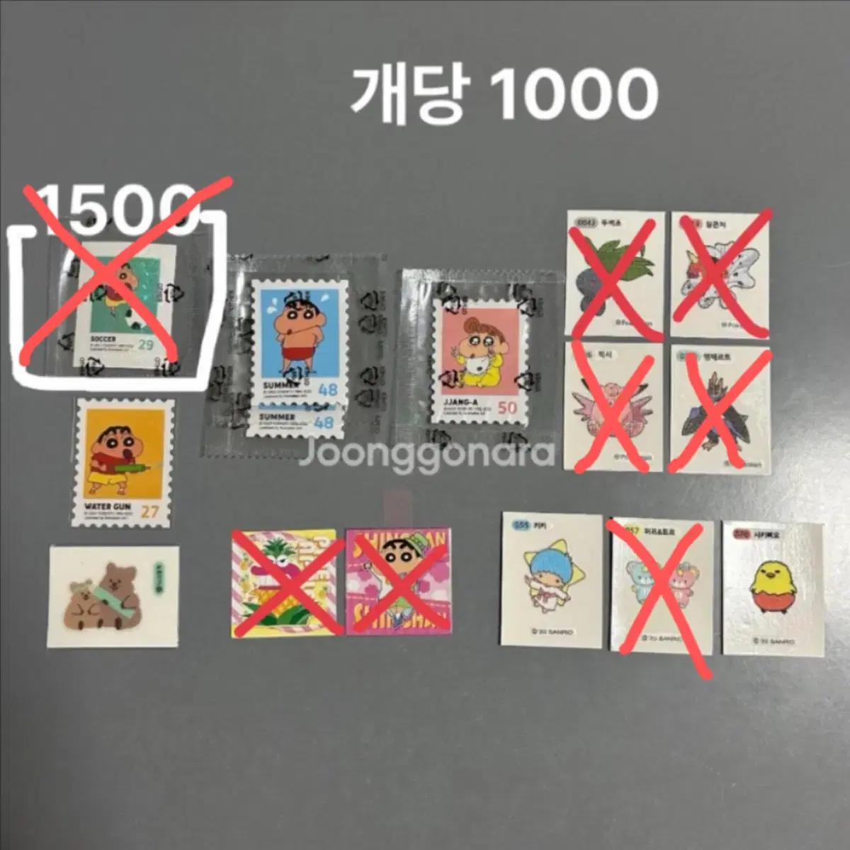 각종 띠부띠부씰 (짱구우표씰, 포켓몬, 삼양짱구, 산리오)