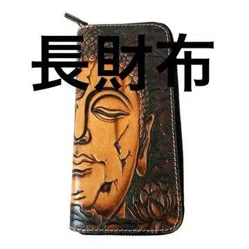 천연 가죽 장지갑 반야 보살