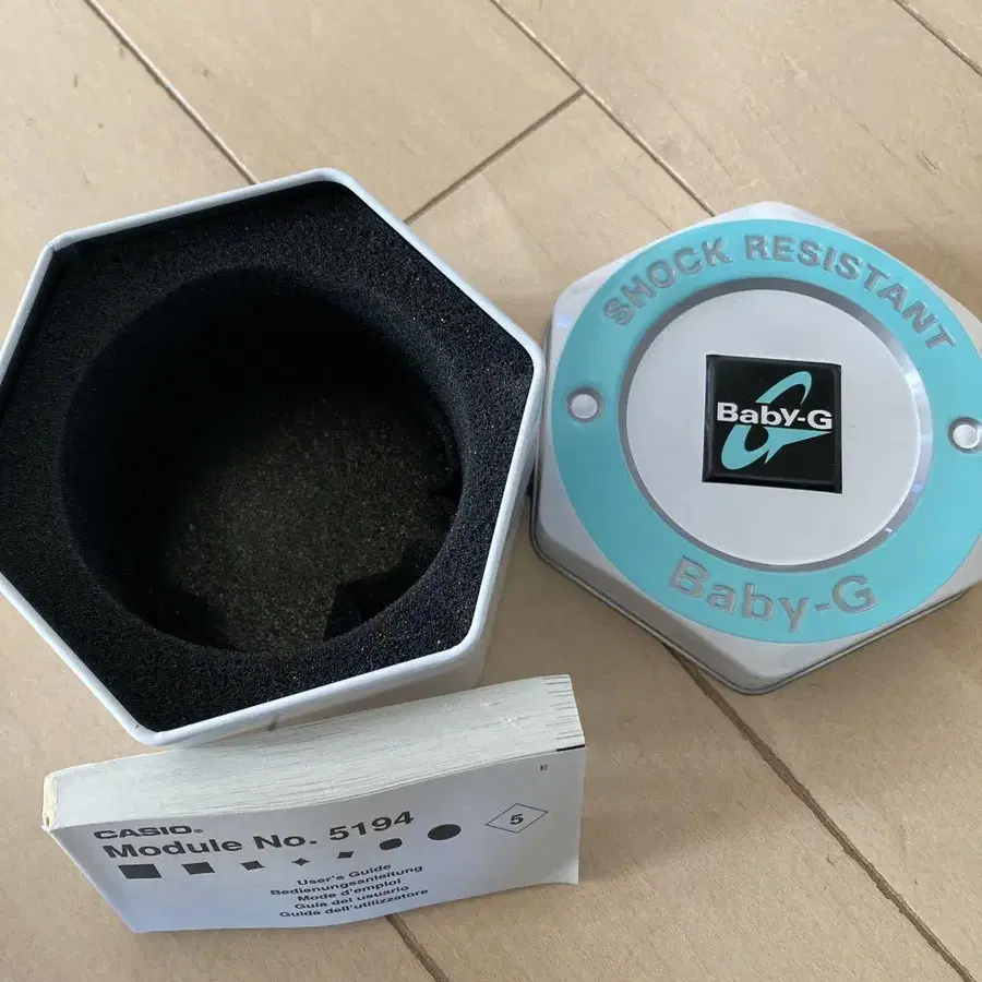 9번째 상품 이미지