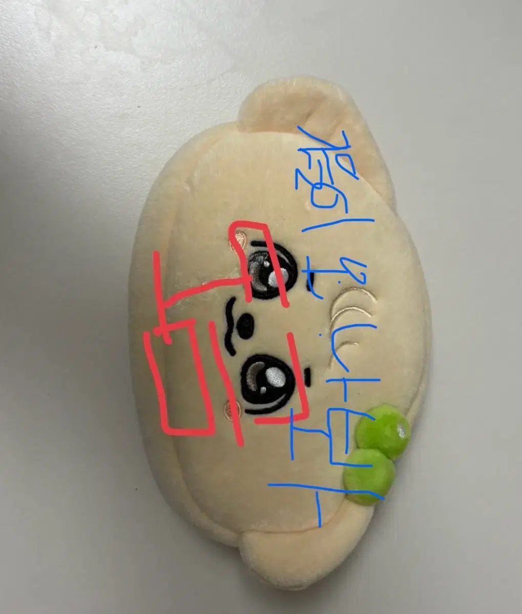 아이브 미니브 파우치