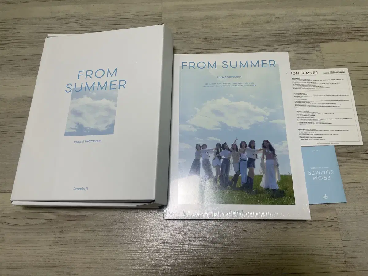 프로미스나인 포토북 개봉