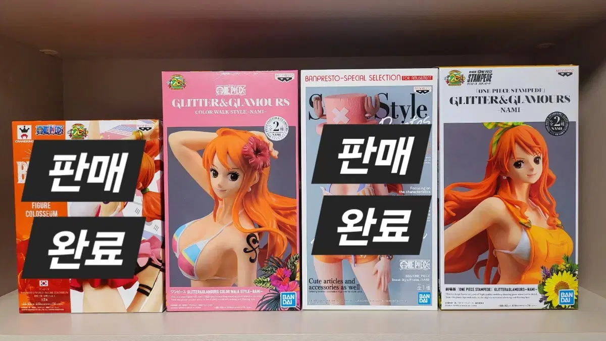 급처) 원피스 반프레스토 나미 피규어 5종 모음