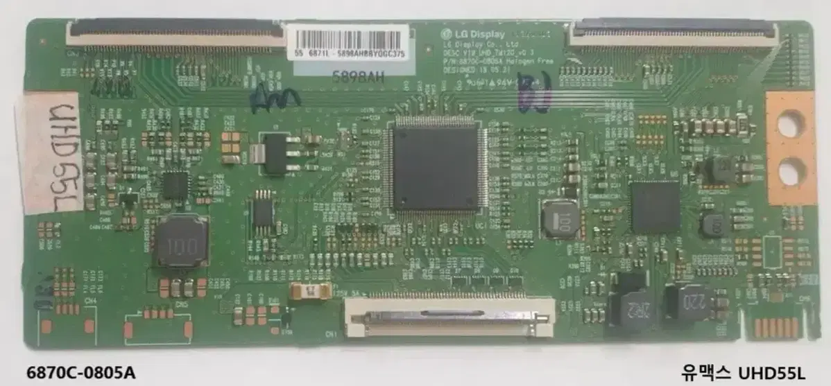 Umax UHD55L Good product Ticonboard 6870C-0805A