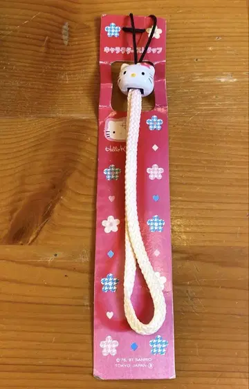 현품만! 산리오 헬로키티 스트랩 헤이세이 레트로
