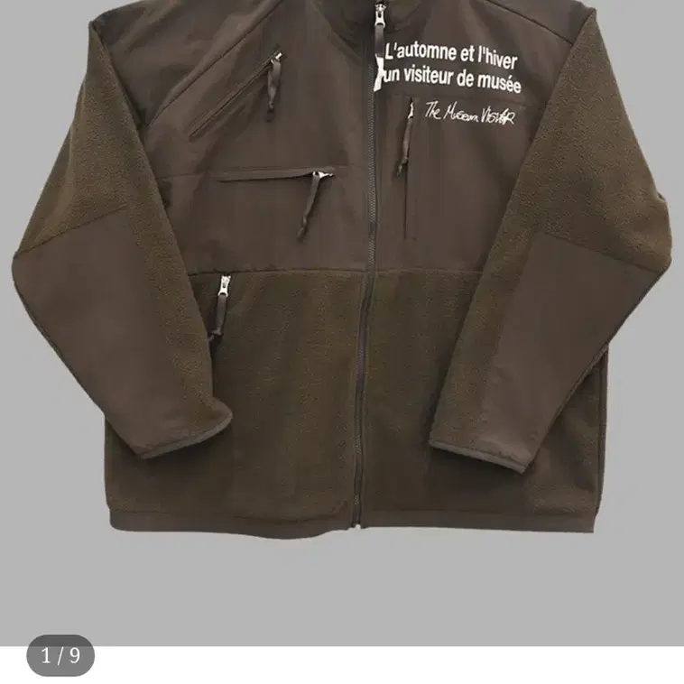 ジャケット・アウター The Museum Visitor Children Printed Shop THE MUSEUM VISITOR on Bunjang Global Site.