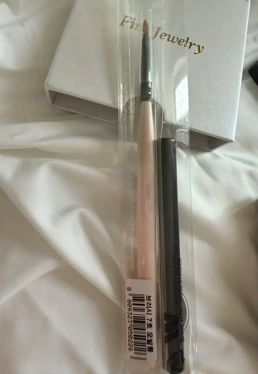 DIAMI Gel Nail Brush Oval Long #2 (Oval No. 7)
