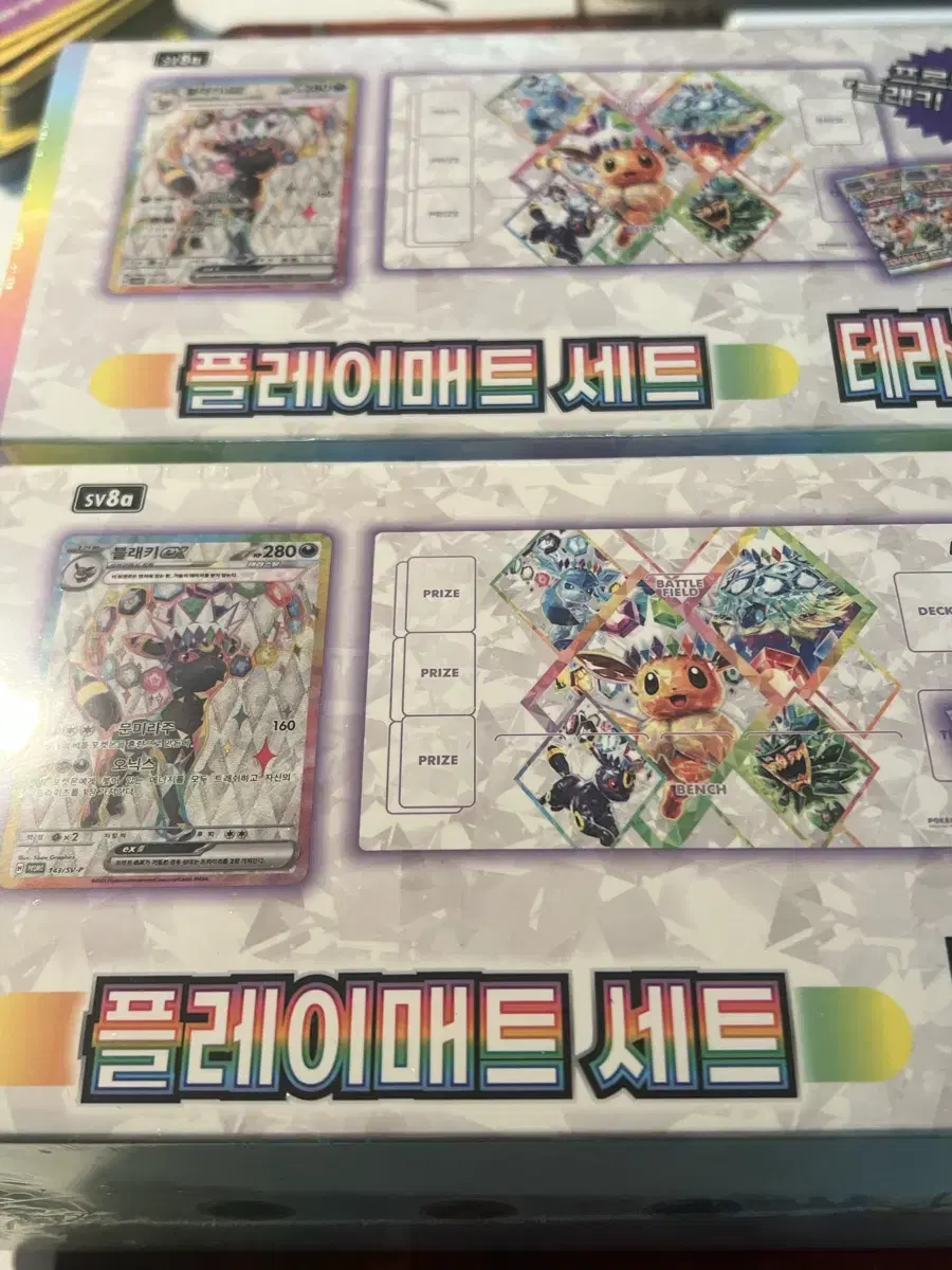 포켓몬카드게임 테라스탈페스타 매트세트, 앨범세트 블래키 에브이 미개봉