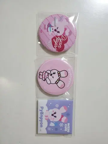 NiziU Nizoo Pyonpyon 캔뱃지 3개