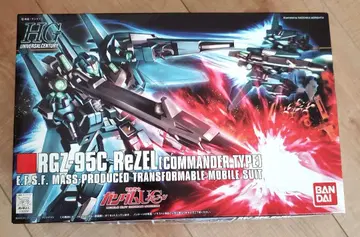 RGZ-95C ReZEL (Commander Type) HG 프라모델