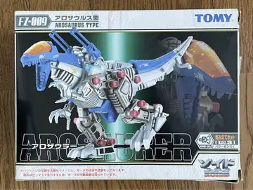 1/72 조이드 아로자우라(아로사우루스형) 조이드 퓨저스