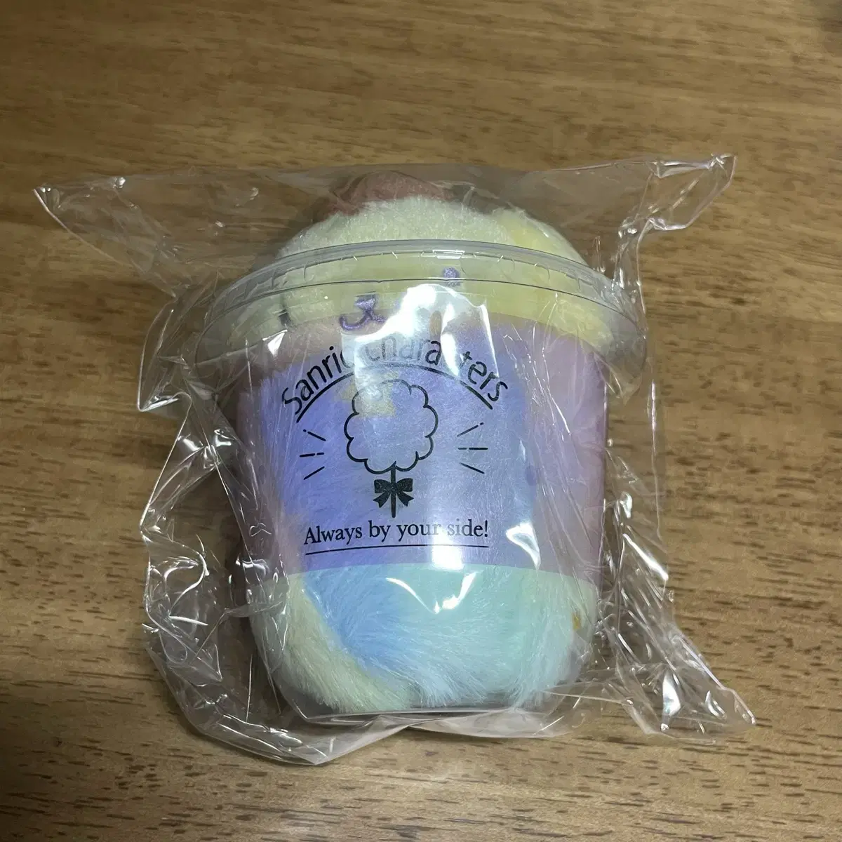 산리오 에란데 솜사탕 골라담기 폼폼푸린 인형