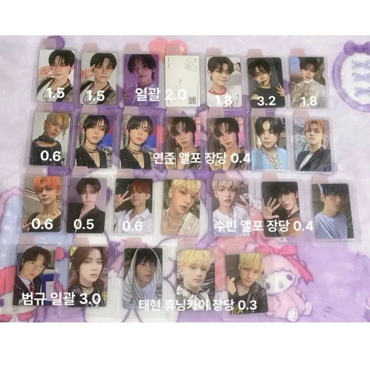 투바투 연준 포카 양도 판매 미공포 럭드 위버스 모아존 브이알콘 팝업