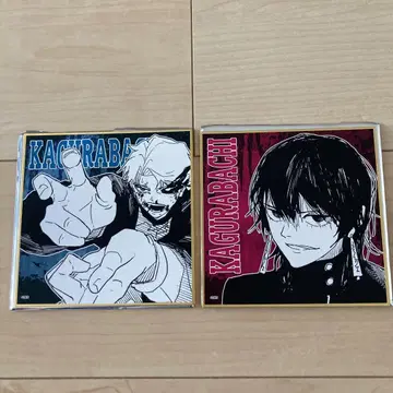 카구라바치 TSUTAYA POP UP 하리 히유키 트레이딩 색지