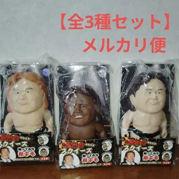 나가시마 류() 부드러운 스퀴즈 3종 세트