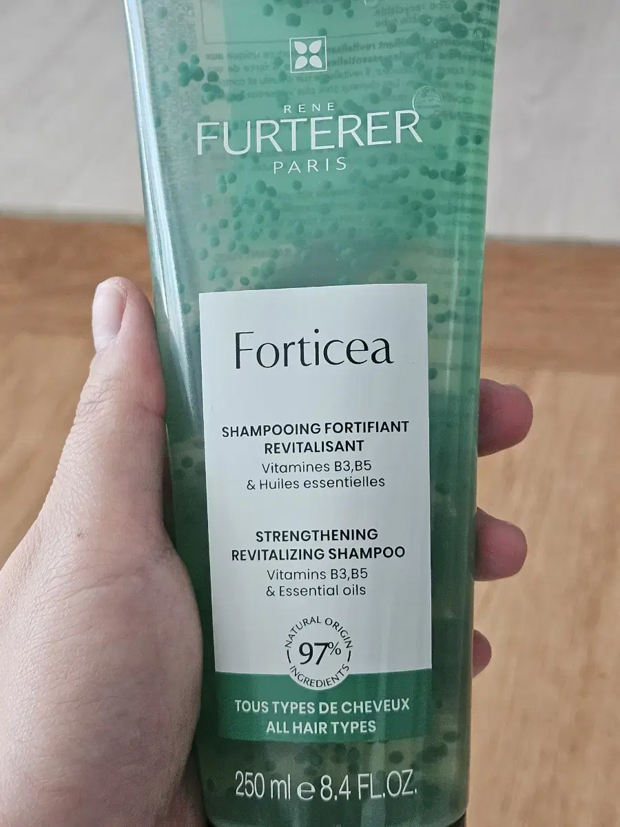 르네 휘테르 포티샤 샴푸 250ml