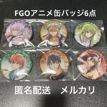 FGO 절대마수전선 바빌로니아 캔뱃지 6개 세트 트레이딩 페이트