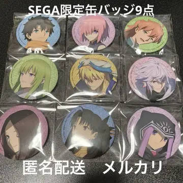 FGO 절대마수전선 바빌로니아 SEGA 한정판 캔뱃지 페이트 9개 세가