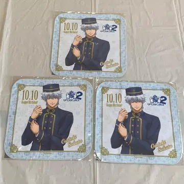 사카타 긴토키 자베스텐보스 타월 3장 세트