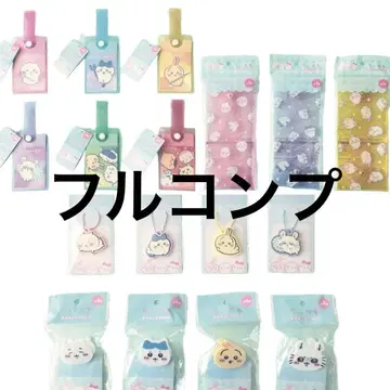 신상 치이카와(먼작귀) 전 17종 세트 풀 컴프 캔두 세리아