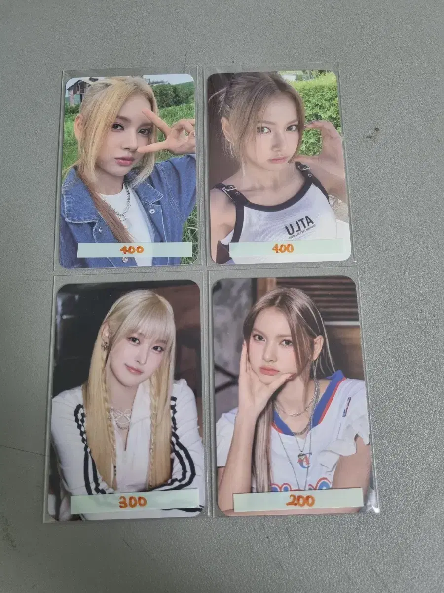세이마이네임 포카 판매