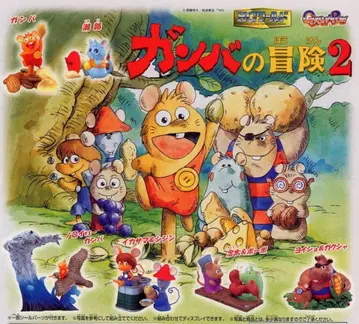 감바의 모험 2 HG 가샤폰 6개 세트