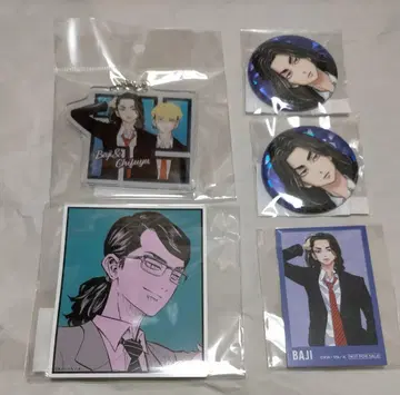 도쿄 리벤저스 바지 케이스케의 편지 드로우 로드 묶음 판매 바지 케이스케