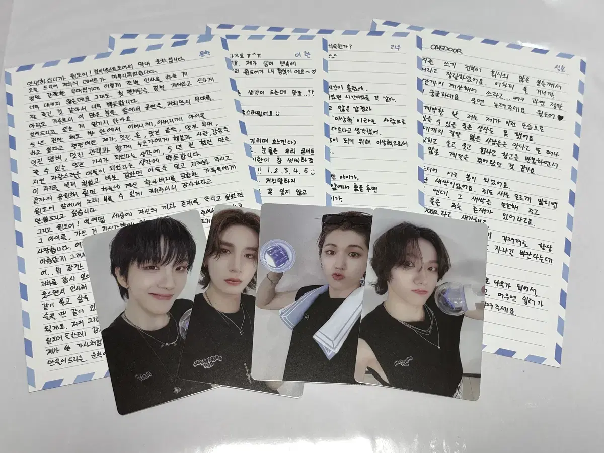 보넥도 원더풀데이 포카 편지 양도
