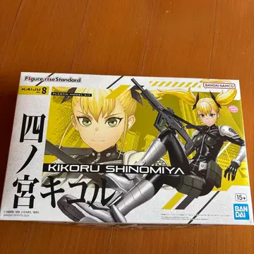 시노미야 키코루 피규어 라이즈 스탠다드 괴수 8호