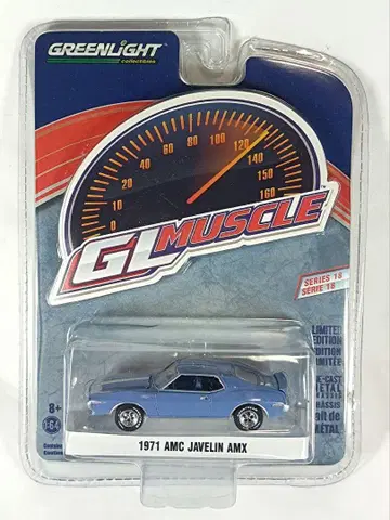 그린라이트 1971 AMC 자벨린 AMX 1/64